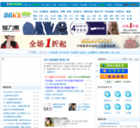 ������86kx.com