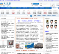 �����kuguanyi.com