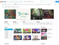 �ſᶯ��Ƶ��comic.youku.com