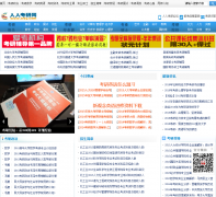 ���˿�����rrky.com