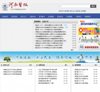 ����ҽ����henanyz.com