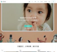 ������aimeike.tv