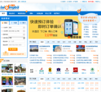 ������Ԥ����laidingba.com