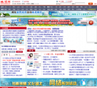 ������cnxianzai.com