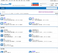 �߷�����bbs.gaofen.com