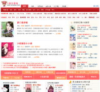 Q����ѧվqzread.com