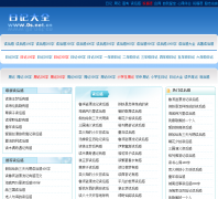 �����gan.0s.net.cn