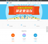 ������ƽ̨batiaoyu.com