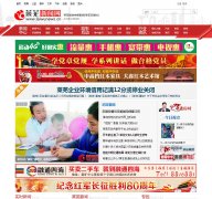 ����������laiwunews.cn
