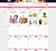 ������Ʒifdlk.com