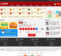 ˫����touzhuzhan.com