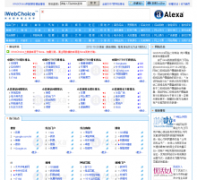 ������վ����iwebchoice.com