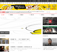 ���״�ýmedia.163.com