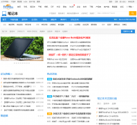 ̫ƽ��������ʼǱ�Ƶ��notebook.pconline.com.cn