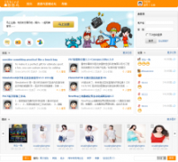 ���Ѿ��ֲ�uubird.com