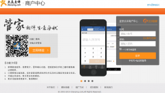 �����̻�����e.dianping.com