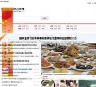 �й���ҵͶ�ʾ�����cu-market.com.cn