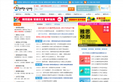 ������˼�� 51ielts.com