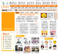 ��ѶЦ��Ƶ��joke.qq.com