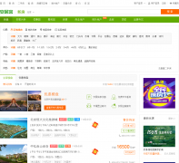 ����58���ӿ�bj.fang.anjuke.com