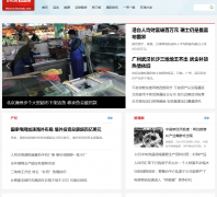 �������ƾ�finance.huanqiu.com