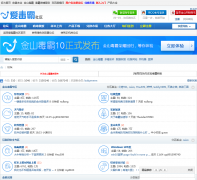 ��ɽ���Թٷ���̳bbs.duba.net