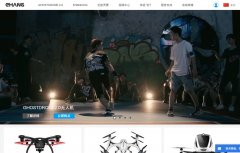 �ں�����ehang.com
