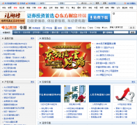 �����Ƹ���ר��Ƶ��topic.eastmoney.com