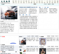 �������dhenan.com