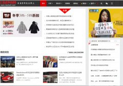 �Ϻ�������shhbm.com