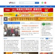 ����֮��www.66163.com