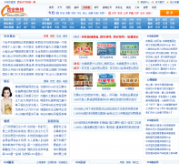 ��������www.c029.com