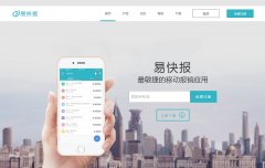 �׿챨ekuaibao.com