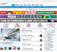 �й��̳���jcwcn.com