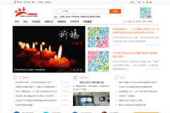 �������������̳0452e.com