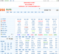 256��ַ��ȫ ss256.com