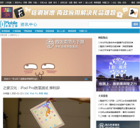 �ֻ�֮����ѶƵ��news.imobile.com.cn