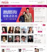 ͬ��Լ��yuehui.163.com