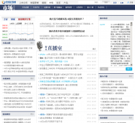 �й�֤ȯ���г�stock.cnstock.com