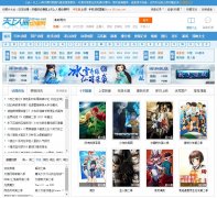 �����˼䶯����52tian.net