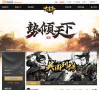 ���������ʵ���ҳ��Ϸ�ٷ���վking.youzu.com