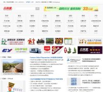 ��ͬ��skxox.com