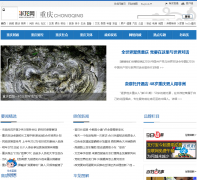 ��������������cq.cqnews.net