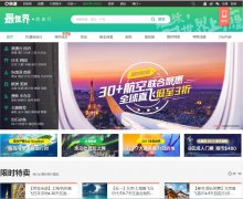 �����ۿ�z.qyer.com