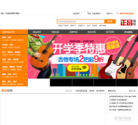 ��ƽ�̳�item.ingping.com