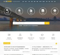 �з���360fdc.com