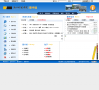 �㽭�Ƽ�ѧԺͼ���lib.zust.edu.cn