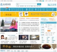 ȫ��ҽԺ��qqyy.com