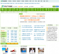 39����Ƶ��fk.39.net