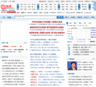 ��Ǯׯ�ƾ�laoqianzhuang.com